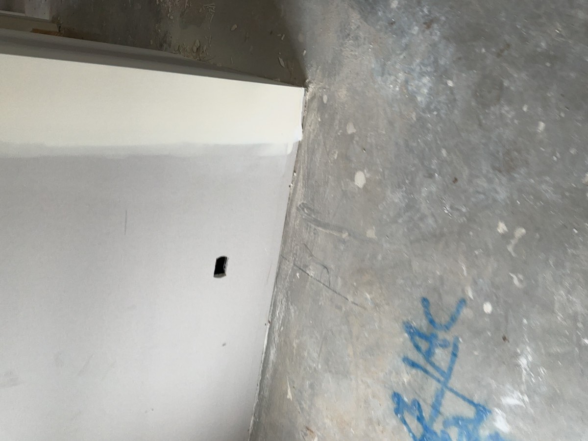 Skirtings incomplete, Leppington
